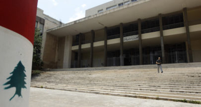 وزارة العدل و"مجلس القضاء": "لسنا المعطّلين"