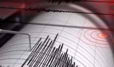 زلزال شدته 5.9 درجة يهز تونغا جنوب المحيط الهادي