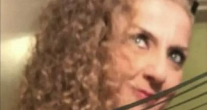 تفاصيل قتل الصيدلانية ليلى رزق.. هل أراد القاتل تشتيت التحقيق؟