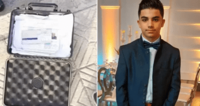 بعد أن تمّ استدراجه أمس... العثور على ابن الـ13 عامًا