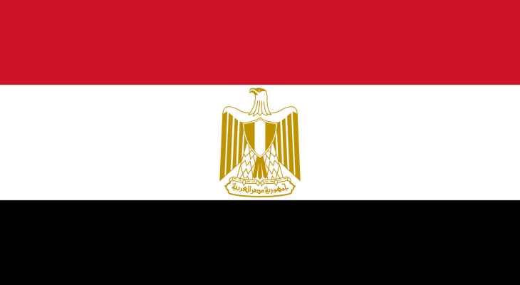 الجهات المصرية نجحت في الافراج عن 20 بحاراً مصرياً كانوا محتجزين باليمن