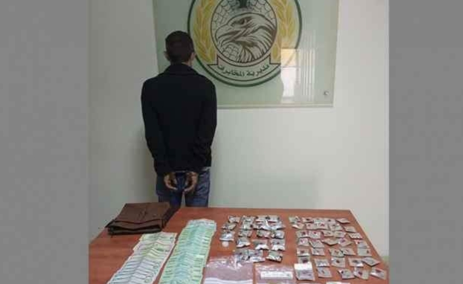 الجيش: توقيف مروج مخدرات في نهر الكلب