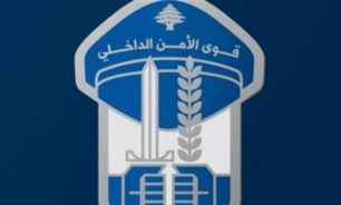 تسير نصف عارية على الطريق.. و"الامن" يتولى الامر