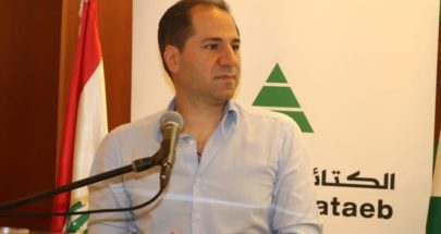 الجميّل: مشهد اللبنانيين حول العالم بكبّر القلب