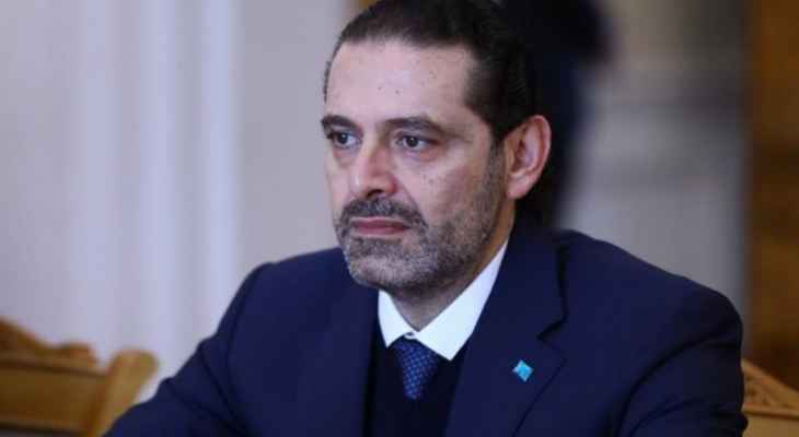 الحريري بذكرى رحيل البطريرك صفير: نستذكر بطريرك السيادة والدفاع عن العيش الواحد بين اللبنانيين