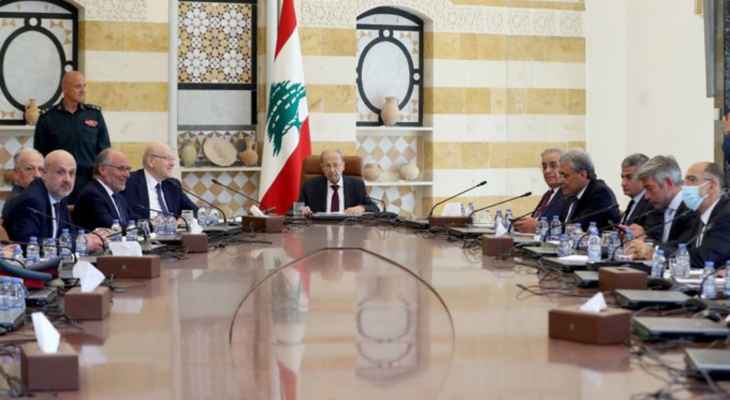 رئاسة الجمهورية: الحكومة تُعتبَر مستقيلة غدا مع بدء ولاية مجلس النواب والرئيس عون طلب من ميقاتي والوزراء تصريف الأعمال