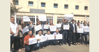 اعتصام لأصحاب الصيدليات أمام وزارة الصحة للمطالبة بإصدار مؤشر الدواء