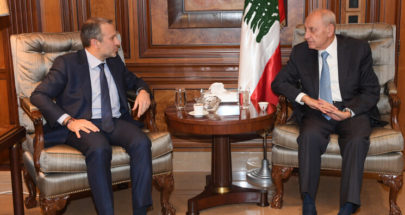 "التيار الحر" حَسم موقفه... وعين التينة: ليس في حساباتنا