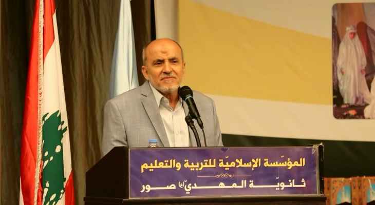 جشي: التوجه شرقاً حاجة فعلية للبنان وكفى رهاناً على الأميركي