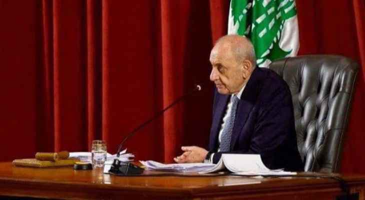 بري دعا إلى جلسة نيابية لانتخاب أعضاء اللجان المشتركة في 7 حزيران