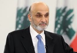 جعجع: ما ينبسطوا كتير حزب الله