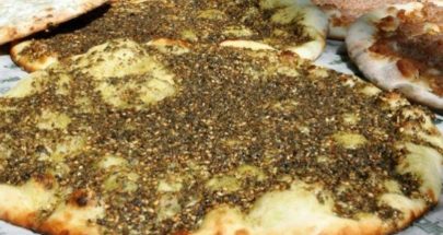 تجمع مخابز أفران المناقيش دعا الى العودة عن قرار رفع الدعم عن الطحين