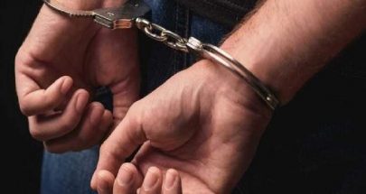 "يروّجان المخدّرات بين نهر الكلب وجبيل"... هكذا سقطا بقبضة قوى الامن