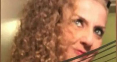 "الجاني غادر لبنان".. تفاصيل جديدة حول مقتل الصيدلانية ليلى رزق