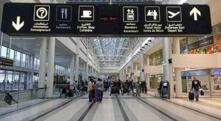جولة تفقدية لميقاتي في مطار بيروت الدولي للإطلاع على التحضيرات لبدء الموسم السياحي