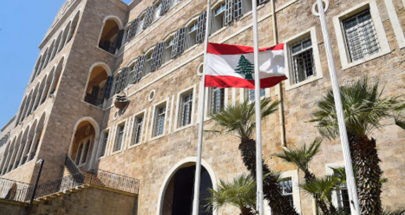 مساع بين التيار الوطني الحر ونواب تغييريين... ماذا في التفاصيل؟