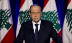 عون: سنطلب من هوكشتاين استئناف مساعيه لاعادة تحريك المفاوضات