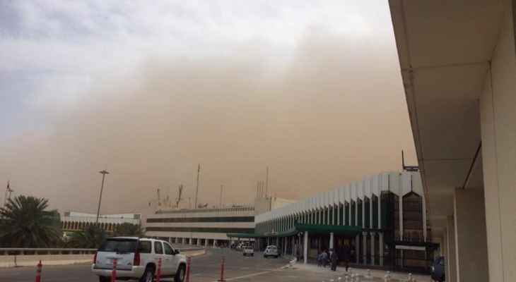 تعليق الرحلات الجوية في مطار بغداد