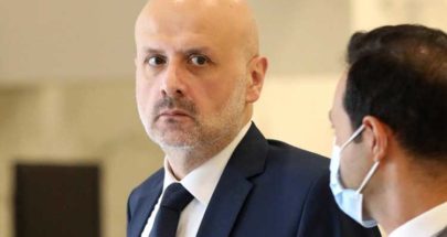 كتاب من مولوي الى ديوان المحاسبة.. هذا ما جاء فيه!