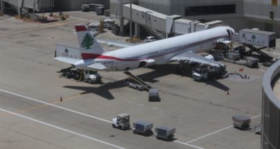 هل تجرؤ "ميدل إيست" على تولّي هذه المهمة