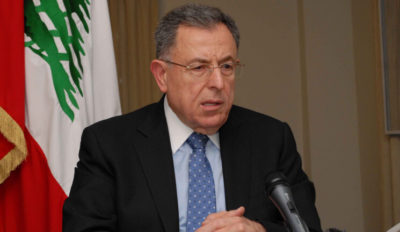 معاملة السعودية تبدلت… ماذا حصل مع السنيورة؟