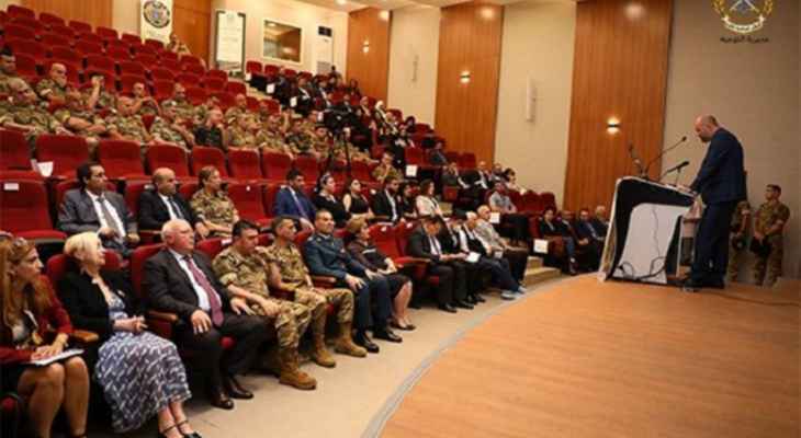 الجيش: تخريج وتوزيع شهادات على ضباط شاركوا بورشة عمل بعنوان: "طرق حل المنازعات بالوسائل السلمية"