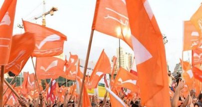 "التيار": حاسبينها غلط!