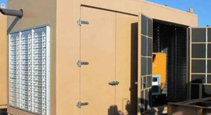 لجنة المولّدات الخاصة: ابتداء من 6 تموز سنعتمد تسعيرة سعر الصرف للسوق الموازية لكل يوم بيومه وقبضها بالليرة اللبنانية