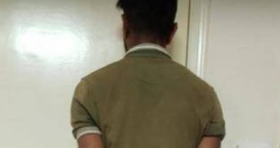 مروّج عملة مزيّفة بقبضة الأمن