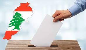 قراءة في نتائج انتخابات 2022 | بيروت الأولى: تعادل يخفي هزائم وانـتصارات