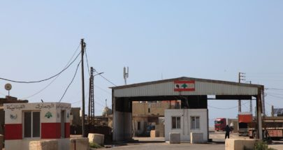 الأمن العام يعلن عن تعديل شروط الدخول إلى لبنان عبر المراكز الحدودية البريّة