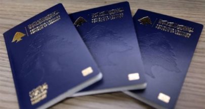الأمن العام: تجديد "استثنائي" لجوازات السفر في هذه الحالة