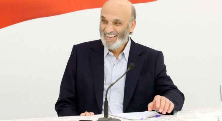 جعجع: على الحكومة اللبنانية ان توافق على عرض نصرالله باستقدام فيول إيراني مجاناً لتشغيل معامل إنتاج الطاقة