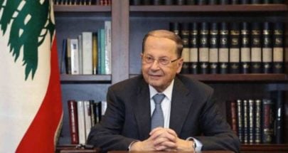 رئيس الجمهورية عرض مع بو حبيب نتائج محادثات هوكشتاين