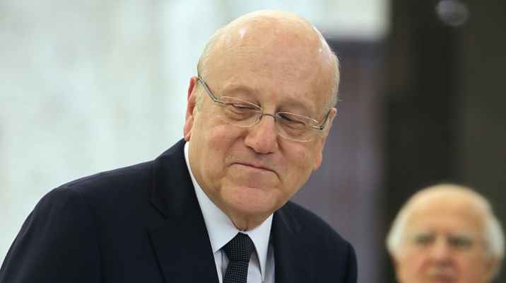 عرض ميقاتي غير جدّي وفراغ الرئاسة واقع