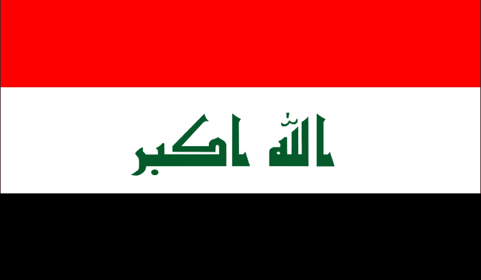 بغداد أمام اعتصامين بمطالب متباينة