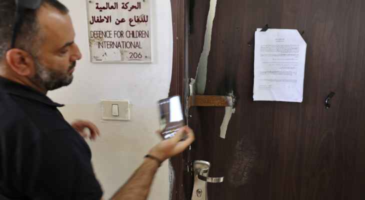 الخارجية الأميركية عبرت عن قلقها لإغلاق إسرائيل مكاتب منظمات غير حكومية فلسطينية