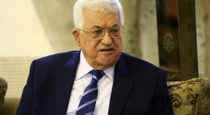 شرطة برلين تفتح تحقيقا ضد محمود عباس بعد تصريحاته عن "الهولوكست"