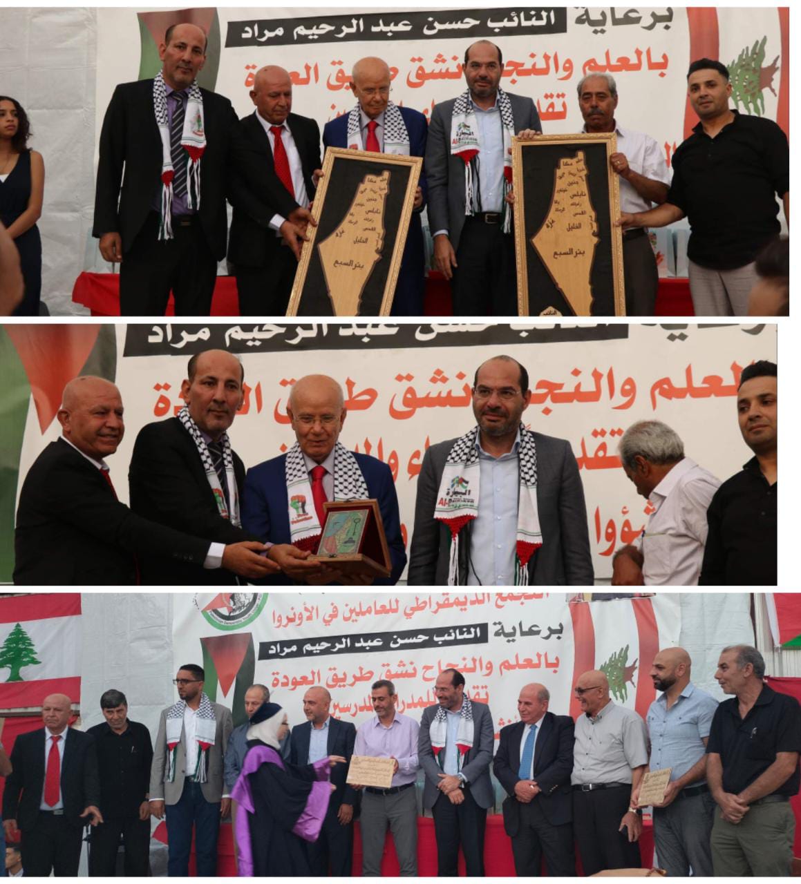 من الاب الى الابن..آل مراد: فلسطين قضيتنا المركزية