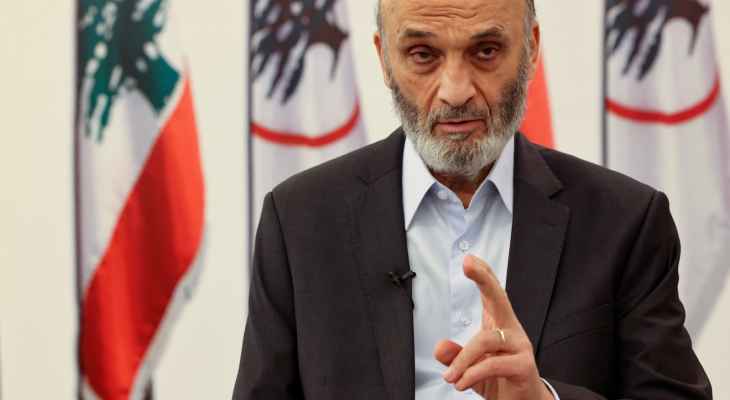 جعجع يهاجم القضاء العسكري "احترازياً" وإضراب النيابات العامة يفتح البلاد على الفوضى الشاملة