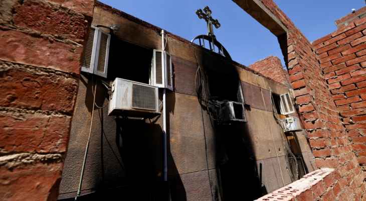 حرائق جديدة في مصر بعد أسبوع على كارثة كنيسة امبابة