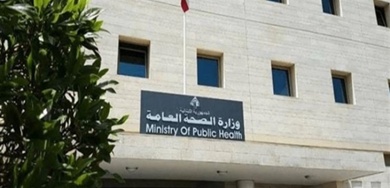 "الصحة" ترد على ما يتداول عن سرقة مستحقات وأتعاب الأطباء والمستشفيات