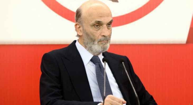 جعجع في ذكرى انتخاب بشير الجميل: "وعدنا إلك نوصّل رئيس يشبهك"