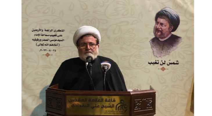 البغدادي: أي عدوان إسرائيلي على لبنان سيلقى الرّد المناسب وإذا ارتقى إلى حرب ثالثة فستكون الأخيرة