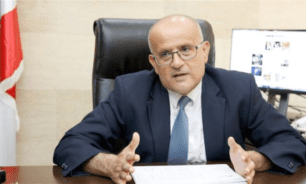 بيان صادر عن هيئة الشراء العام..