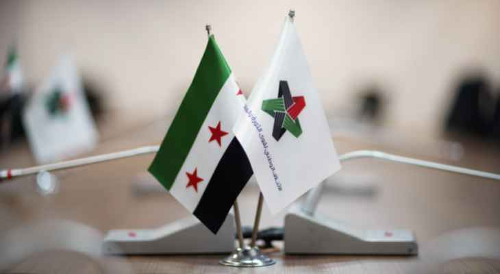 وكالة "تسنيم": أنقرة طلبت من الإئتلاف السوري المعارض بالخروج من تركيا