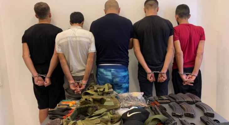 قوى الأمن: توقيف عصابة متهمة بقضايا خطف وسلب وسرقة ومخدرات على أوتوستراد جونية - شكا