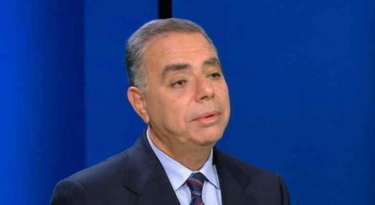 خليل كرم: كل ما تقرره الدولة بخصوص الترسيم نحن معها ونساندها