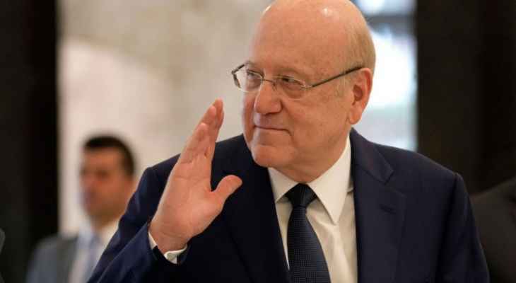 ميقاتي: العلاقة مع الرئيس عون جيّدة ولديّ إصرار على تشكيل حكومة جديدة ومستعدون لبلوغ هذا الهدف