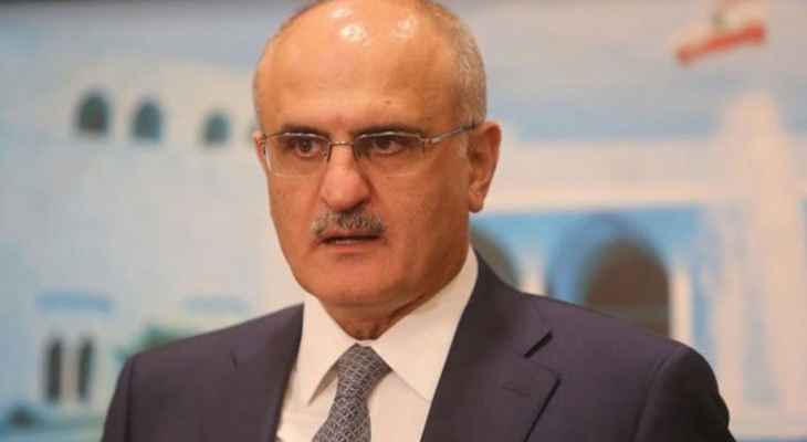 علي حسن خليل: لن نسمح لأنفسنا بالتدخل بصلاحيات رئيسي الجمهورية والحكومة ولن نقبل برمي الإتهامات